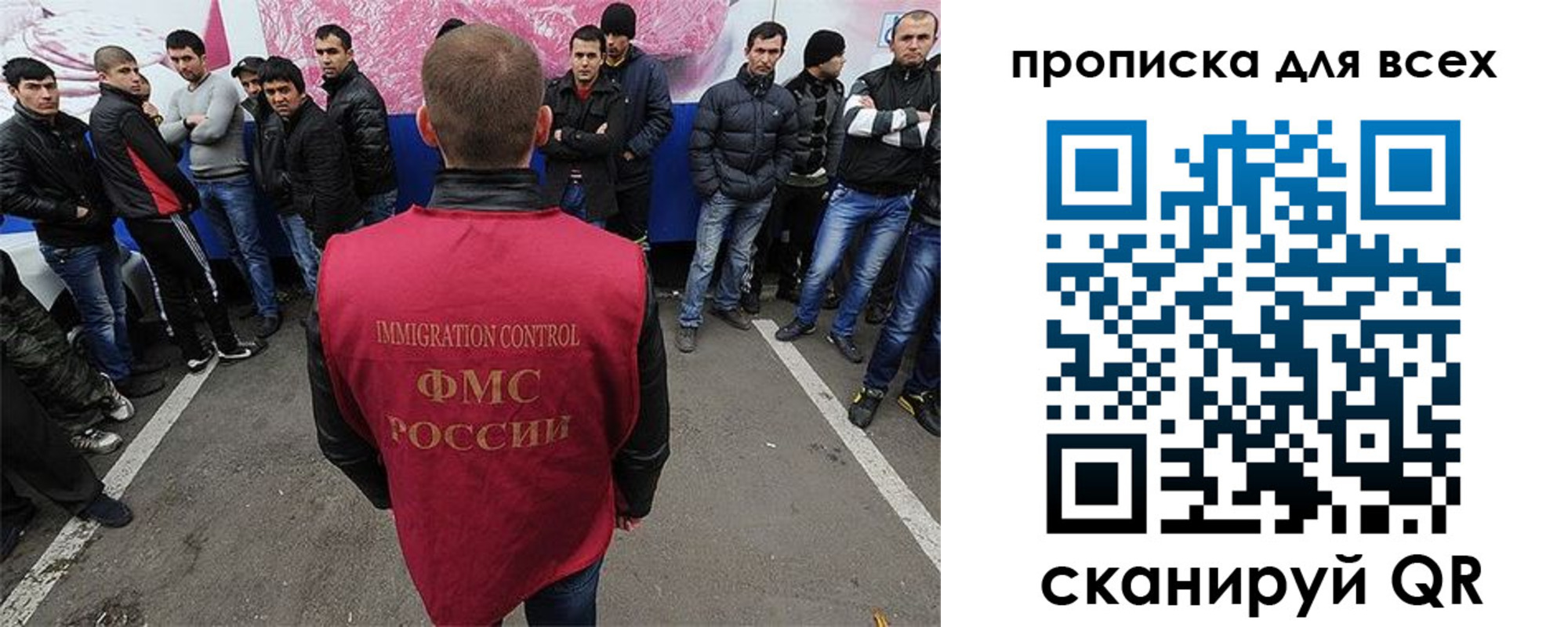 временная регистрация адрес в Прохладном